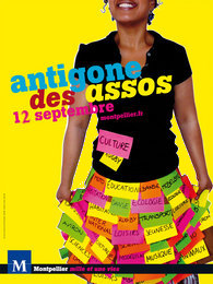 antigoneassos2010.jpg
