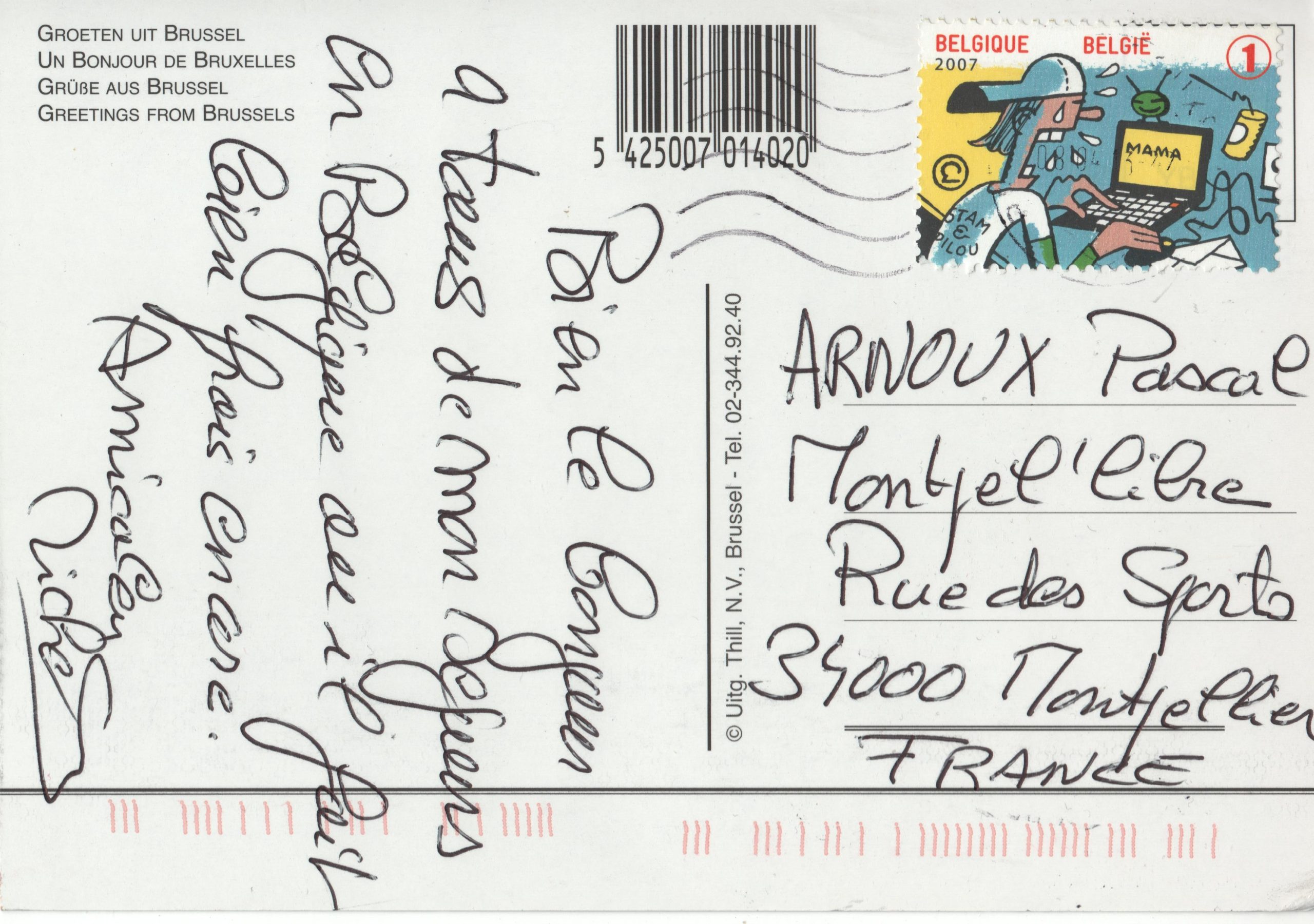 carte_bruxelles2_v.jpg.jpg