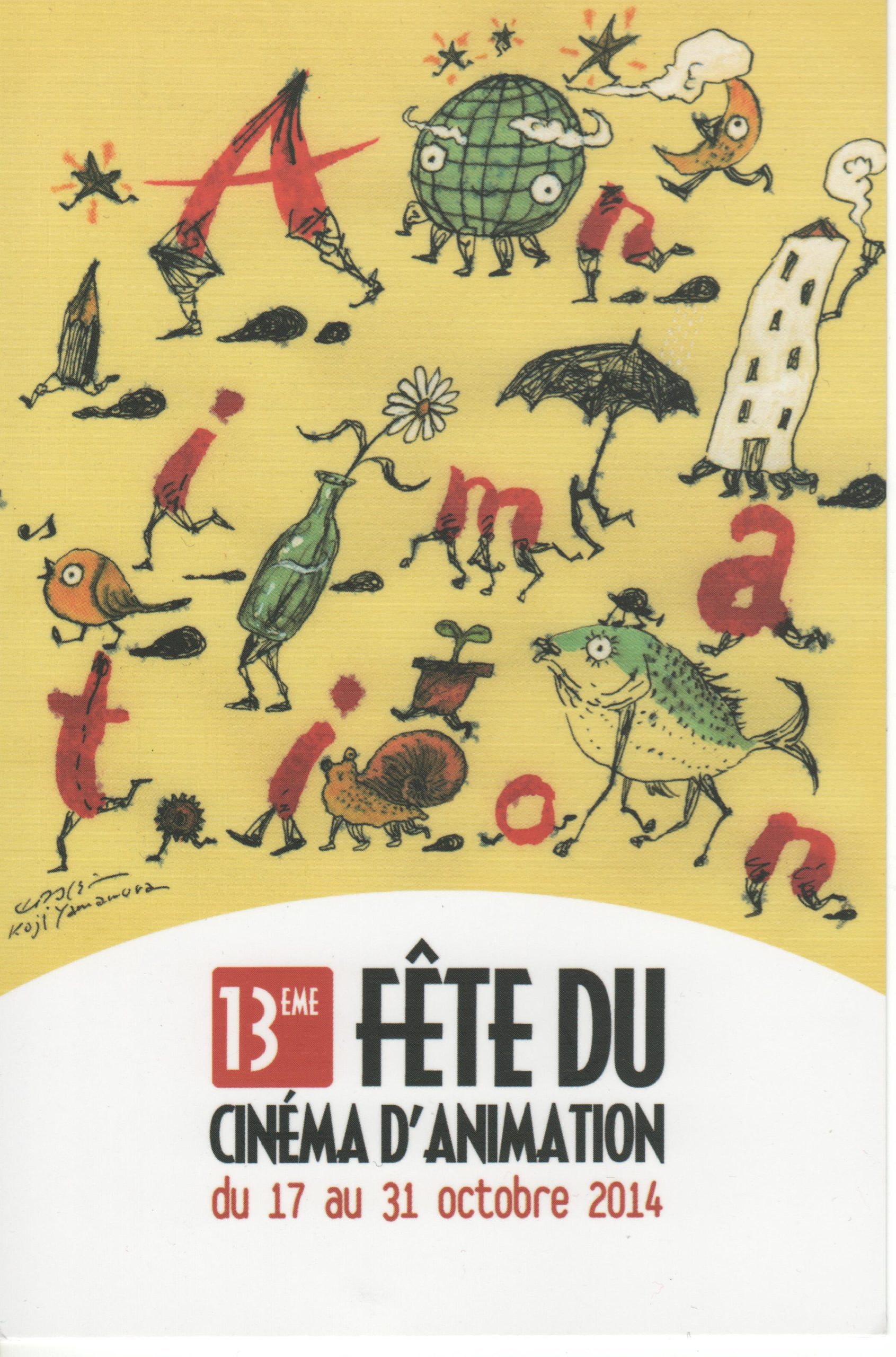 carte_saint-gely-du-fesc.jpg