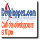 Focus sur MultiSystem