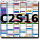 Calendrier 2e Semestre 2016