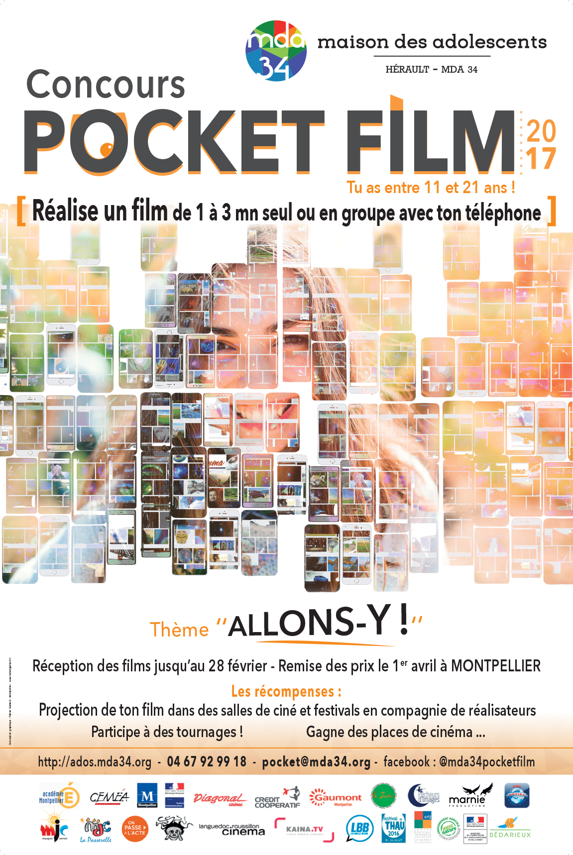 pocket-film-2017-light.jpg