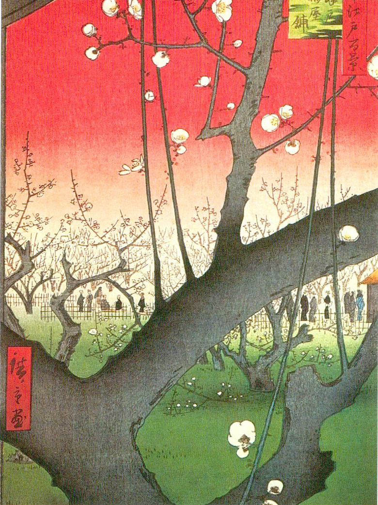 carte_japon2.jpg