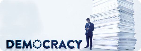 democracy_600x220.jpg